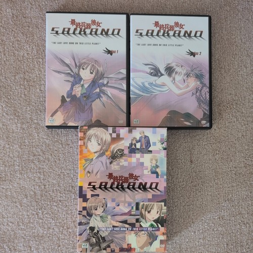 Saikano the last - last, song